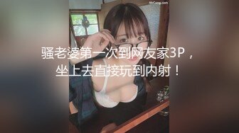 [MP4/2GB]Onlyfans 極品網紅小姐姐 橋本香菜 《酒吧》來酒吧尋開心的美少婦