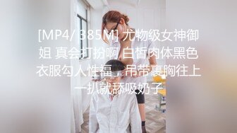 两只萝莉小母狗，双马尾00后嫩妹和闺蜜双女秀，无毛一线天馒头逼