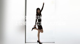 [MP4/ 552M] 腰细胸大好身材妹子和炮友居家啪啪，上位骑乘打桩晃动奶子，后入撞击屁股操的一脸享受