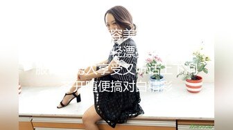 贞操带之女23