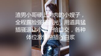 【OnlyFans】小胡渣大屌男友，颜值在线的肉感体态女友[yamthacha]福利合集，蜜桃臀粉穴后入，居家自拍 1