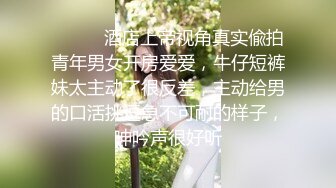 找松江的粗大帅哥调教老婆