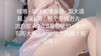 94年依旧童颜的二次元美少女！可爱娇羞的模样去不知早已是大龄女青年！