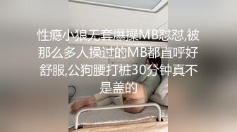 【自整理】92场的金牌手活女技师，玩弄大鸡巴那叫一个绝，能把猛男搞得精尽人亡！【106V】 (97)