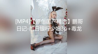 蜜桃传媒-强奸女医师操到求饶