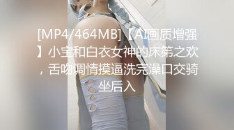 [SWAG]LJ-0007近鄰偷聞女鄰居內褲被發現