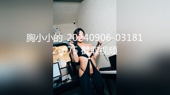 【持无套内射】夜探红灯区，一堆站街女，选了个骚女操逼