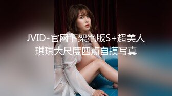 金丝眼镜妹子，和包皮的男朋友无套做爱，女上位啪啪