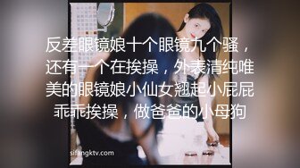 8-17山鸡优选 足疗店相中少妇技师，买钟开房，无套内射，精液流出来特写镜头