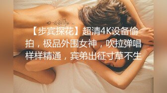 爆乳黑丝高跟超极品的人妻被大鸡巴狠狠蹂躏，水嫩的骚逼让大哥无套插入，多体位多角度爆草抽插射逼上好骚啊