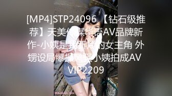 P站大神 X 各种 女神 同人 AI 无修正&nbsp;&nbsp;高品质套图[426P/261M]