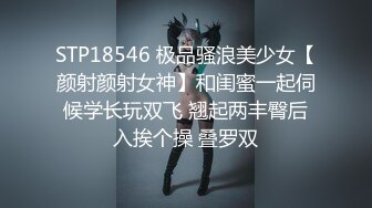 [MP4]STP27330 房地产不景气风骚美女中介真够拼的为出售房屋不惜献身给买家提供特别性服务 - 兰兰 VIP0600