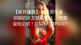 最新父女乱L--喜欢大叔类型的女儿勾引爸爸，穿着情趣内衣被爆插，附聊天记录和生活照