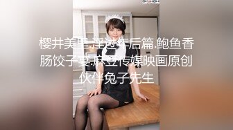 [MP4/ 902M] 极品推荐极品身材完美女神小母狗叫优咪喜欢被调教当性奴 超淫荡 叫床声超骚