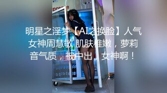 家庭摄像头 大奶年轻女孩被猛男打桩式输出到高潮 身材贼好 后入骑乘[MP4/1G]