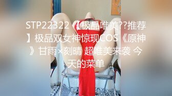 onlyfans 网红 yuahentai -淫荡小妹精油按摩