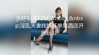 顶级骨感~超瘦御姐【湿答答姐姐】抠逼道具自慰~黑丝美腿口交~拔逼特写【145V】 (48)