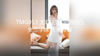 [MP4]网红女神新晋推特极品美少女▌星奈酱▌Saber女仆的精液清理服务