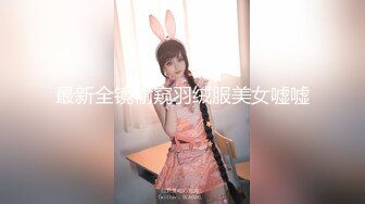 原创双视角近距离操移动大厅美女销售