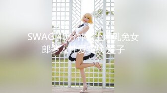 【新片速遞】 【精品CD】YZWCD系列9连发❤️商城展会偷窥美女们裙底 有位骚气妹子内内湿了一大块染了色[1.31G/MP4/00:17:27]