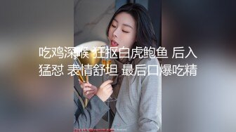 小骚货初调教