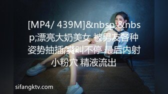 ?超颜值女神?顶级反差白富美〖欲梦〗哥哥你的女友会像我这样嘛翘起小屁屁让哥哥无套插入，塞满粉嫩的小穴！