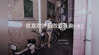 【新片速遞】女人坏起来，真的可以让你爽到死！❤这妹子口活真是没得说！把三位猛男给搞趴下了！[29M/MP4/00:40]