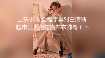 星空无限传媒 xkqp-47 男朋友性无能骚货找男闺蜜来借种-晨晨