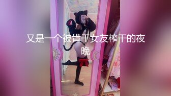 98年湖南小妹。后面有认证