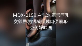 胖男老哥【全国探花】约了个颜值不错少妇TP啪啪，