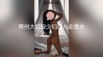 嫩穴姨妈还没走就挨操