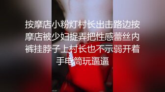 女搜查官特殊手段