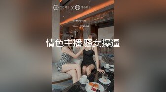 [MP4/ 3.91G]&nbsp;&nbsp;一龙二凤真实姐妹花双飞，双头龙插穴，双女舔蛋交，特写猛操骚穴流出白浆，搞完道具自慰双洞齐插