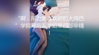 吴梦梦，号称“台湾第一女星”，业内领跑数年的先驱者