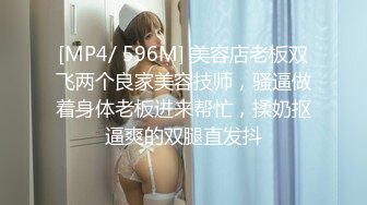 【下】迷路小奶狗被带进警局强上～