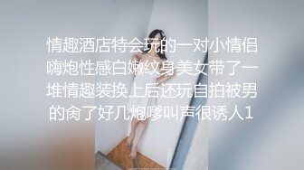 北电表演系女同学真骚床上功夫男同学招架不住很快就被驯服了