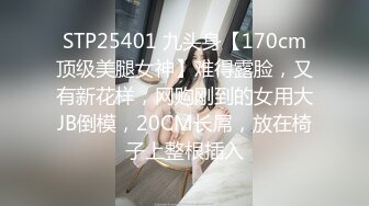 精东影业-我的绿茶女友拍戏实遇大姨妈坚持工作真敬业