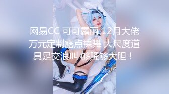 火爆2022新人探花『小飞哥』高端约炮❤️极品网红脸