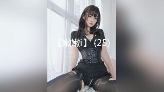 锦衣卫探花07-05约操美容院兼职女孩，苗条善谈，床上暴躁