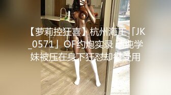 ❤️√极品美女 全身是宝豪乳大又圆 性感透明内内无毛粉逼被大鸡巴使劲干 无套后入中出 叫声诱人[45MB/MP4/08:47]