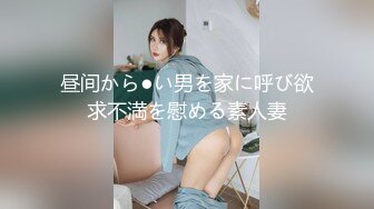 巨乳饥渴女友和男友啪啪，特别喜欢吃鸡巴