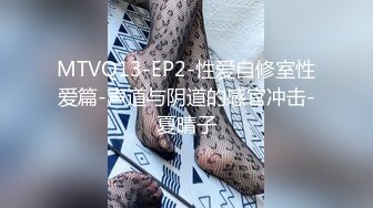 绝对领域 LY-053 急需肉棒解渴的淫荡少女-兄弟不给力替他日美妻[MP4/1740MB]