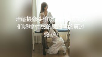 后入爆操女友1