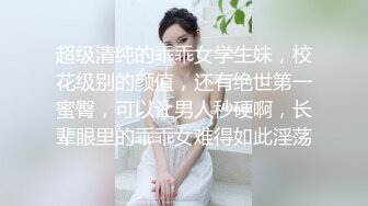 爆欲少女 最强高潮蜜汁白虎嫩鲍女神 Yua 制服女警爆裂白丝 女上位阳具顶撞宫口高潮 表情爽上天 (3)