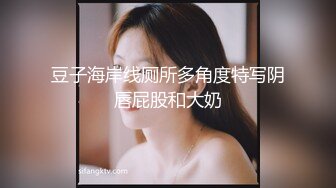 (sex)20230927_小仙女超级粉_1509444964