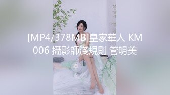 [MP4/504MB]天美傳媒 TMW139 人偶戀愛日記 尤莉