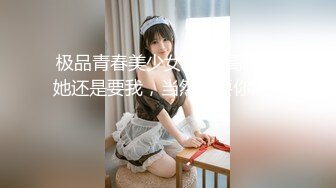 原创骚逼小少妇系列