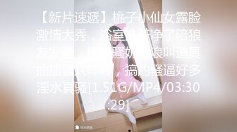 【新片速遞】麻豆传媒 MKY-HS-001 催情民宿 隐瞒已久的绿帽欲[528M/TS/28:15]