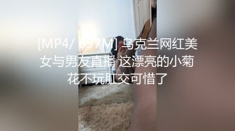 吃鸡巴舔蛋蛋样样精通,连操2次射在她脸上强行让她舔干净