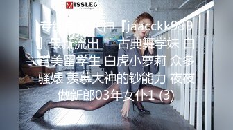 风骚姐姐要我帮她解决生理需求当时有几个追我我都看不上，还没长得帅，我寂寞了就找你弟弟！